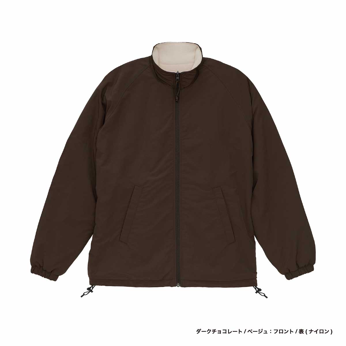 United Athle ユナイテッドアスレ シェル フリース リバーシブル スタンド ジャケット (品番7493-01)