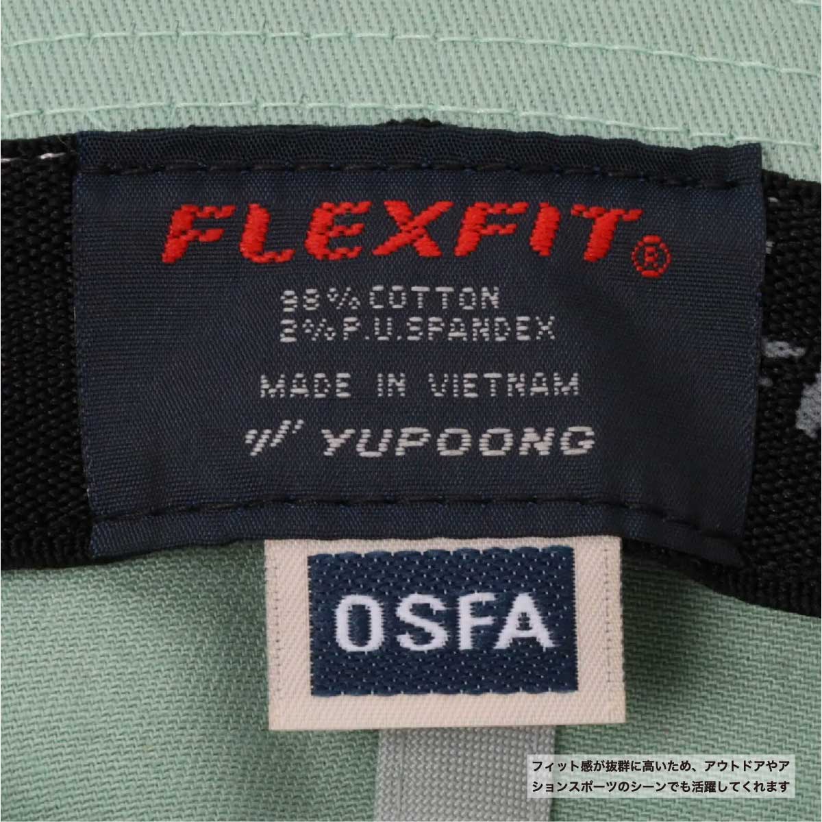 Yupoong 6-Panel Short-Brim Ball Cap (Viatransport Special Order) (#5003VIA-Z)