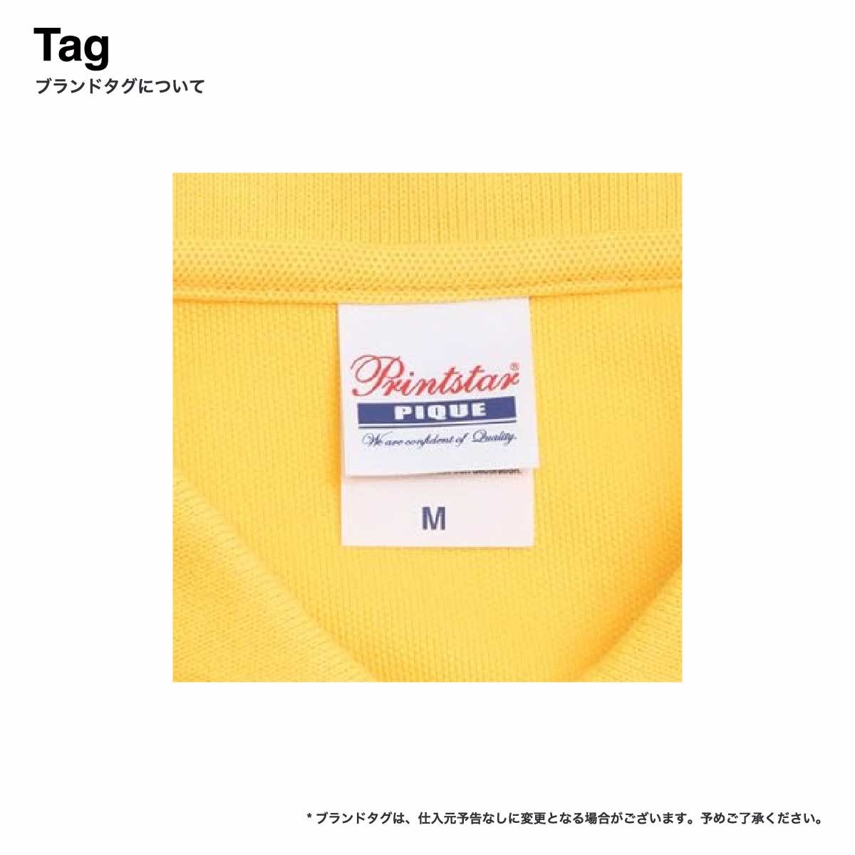 Printstar プリントスター 5.8 oz T/C ポケット付 長袖ポロシャツ (品番00169-VLP)