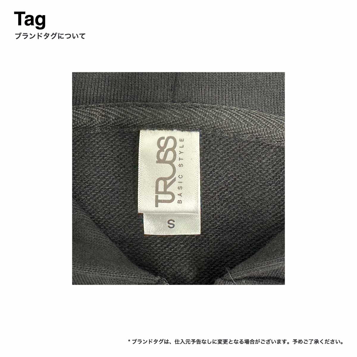 TRUSS トラス 7.4 oz スタンダードジップパーカー (品番RSZ-143)