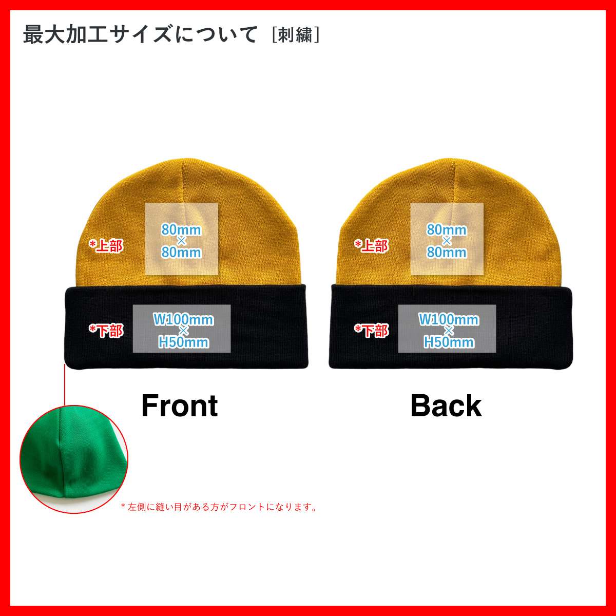 Original Knit Double Cuff Beanie (#CPSEW-030)