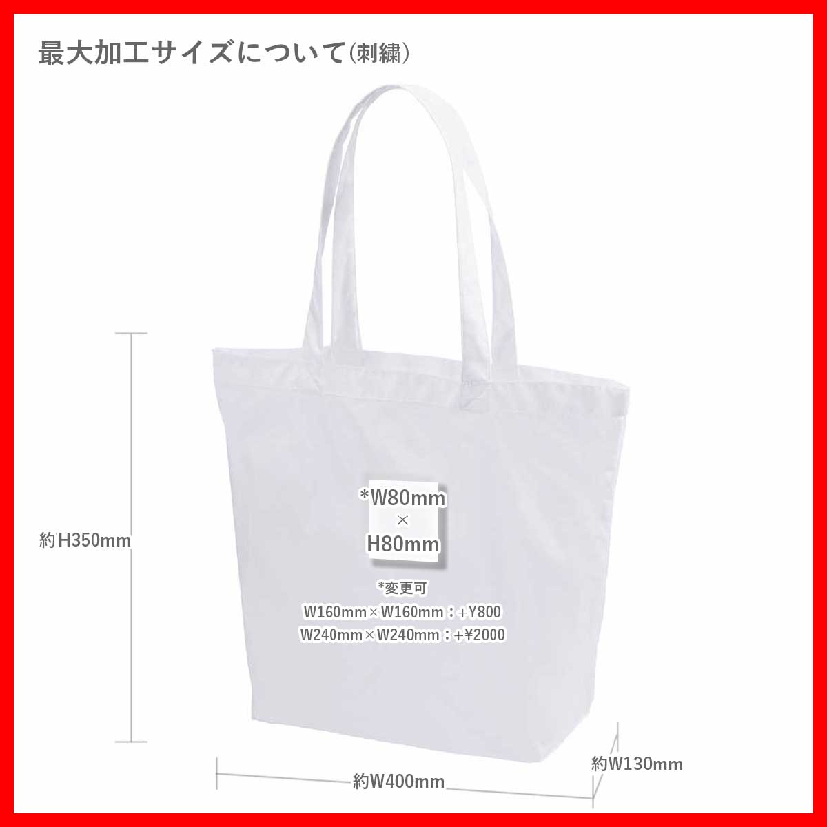 CORNER PRINTING | United Athle ユナイテッドアスレ ライト