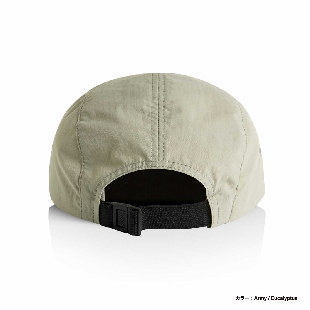 AS Colour Finn Two-Tone Nylon Cap (#1105US)