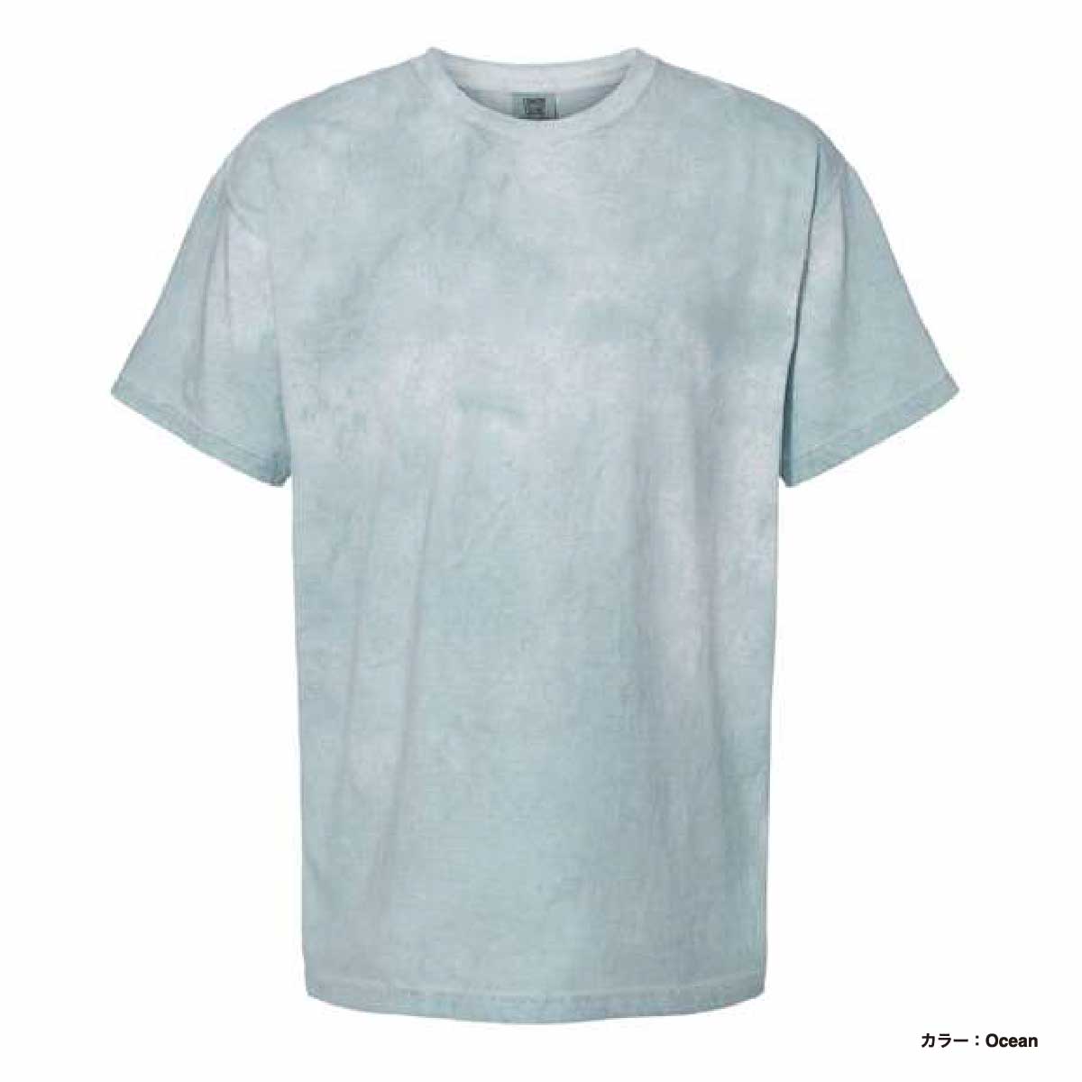 Comfort Colors 6.1oz Tie-Dye T-Shirt (#COMF-T1745)