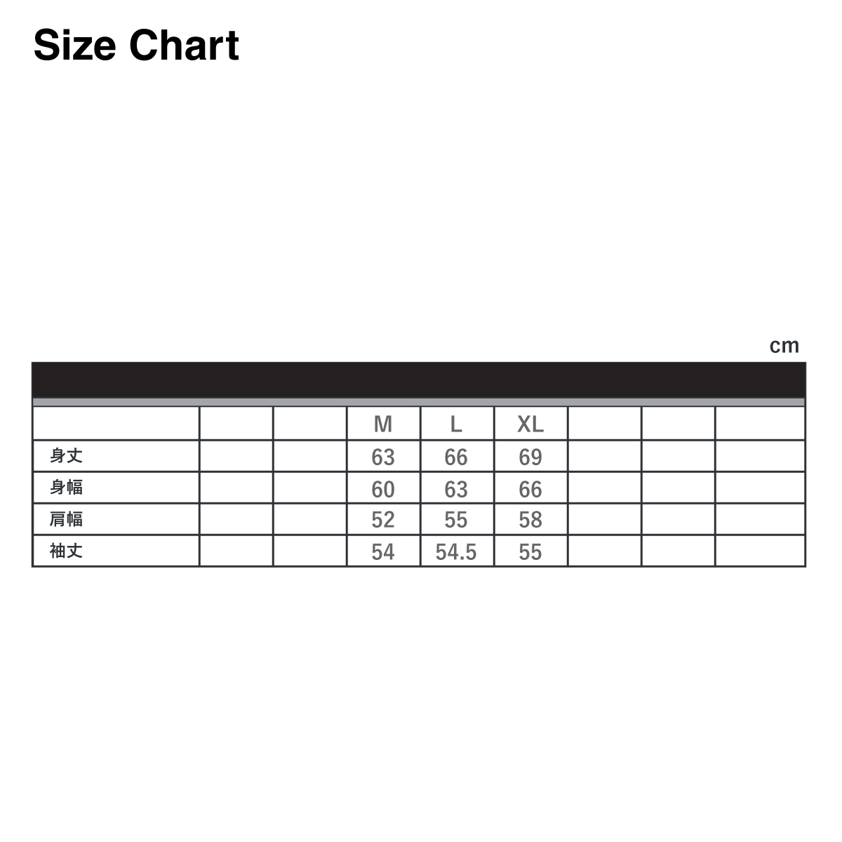 カンフーシャツ (品番CPBODY-001)