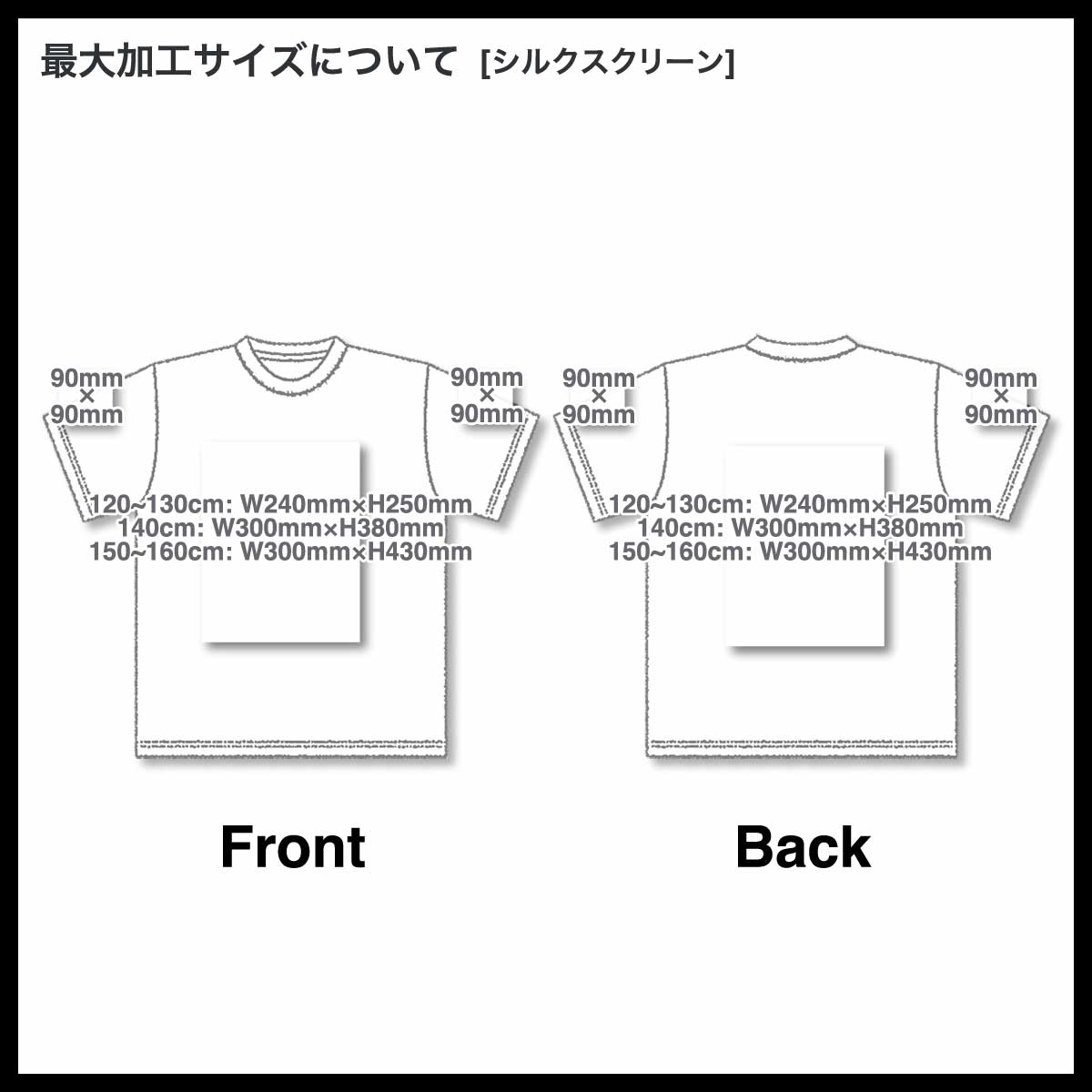 United Athle ユナイテッドアスレ 4.1 oz ドライアスレチック Tシャツ <キッズサイズ> (品番5900-02)