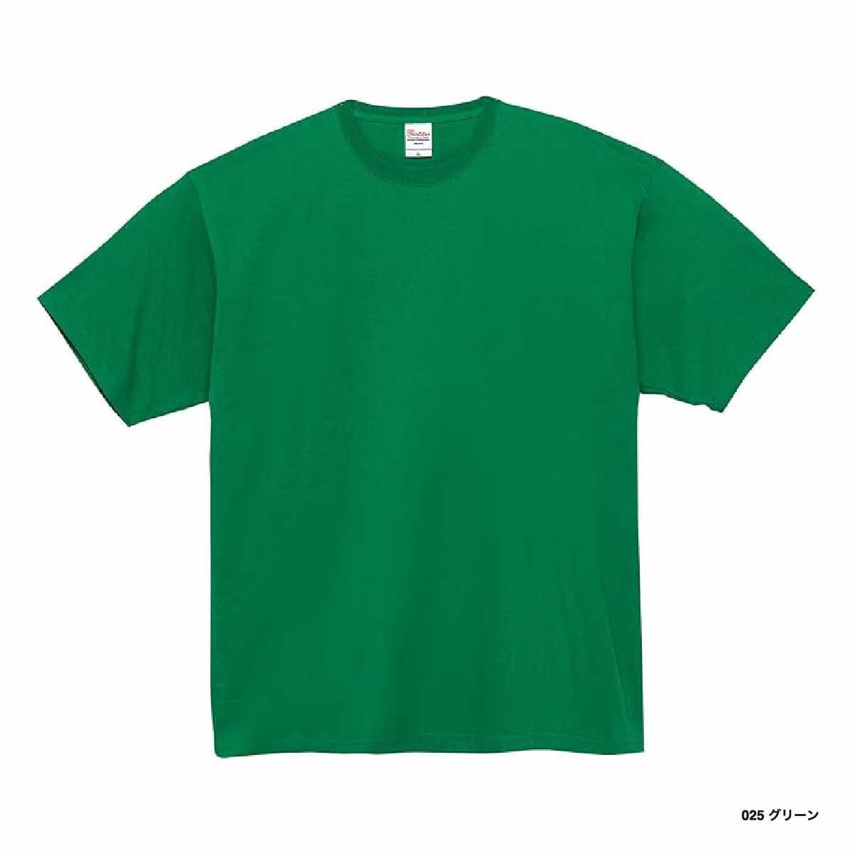 Printstar 7.4 oz Super Heavyweight T-Shirt (#00148-HVT)