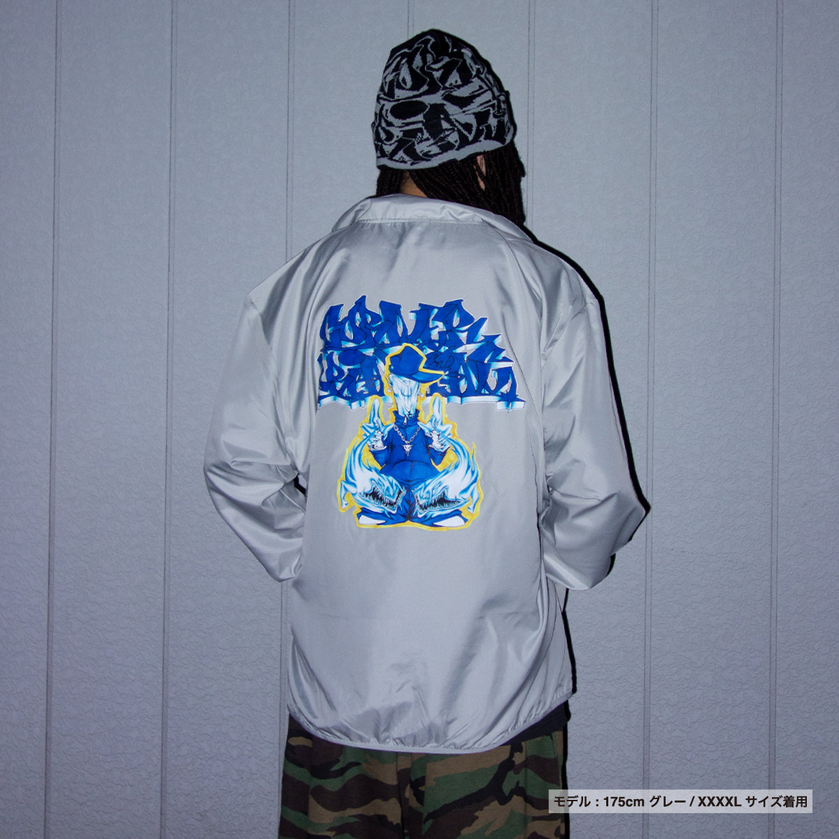 United Athle ユナイテッドアスレ マイクロリップストップ スタッフ ジャケット (一重) (品番7061-01)