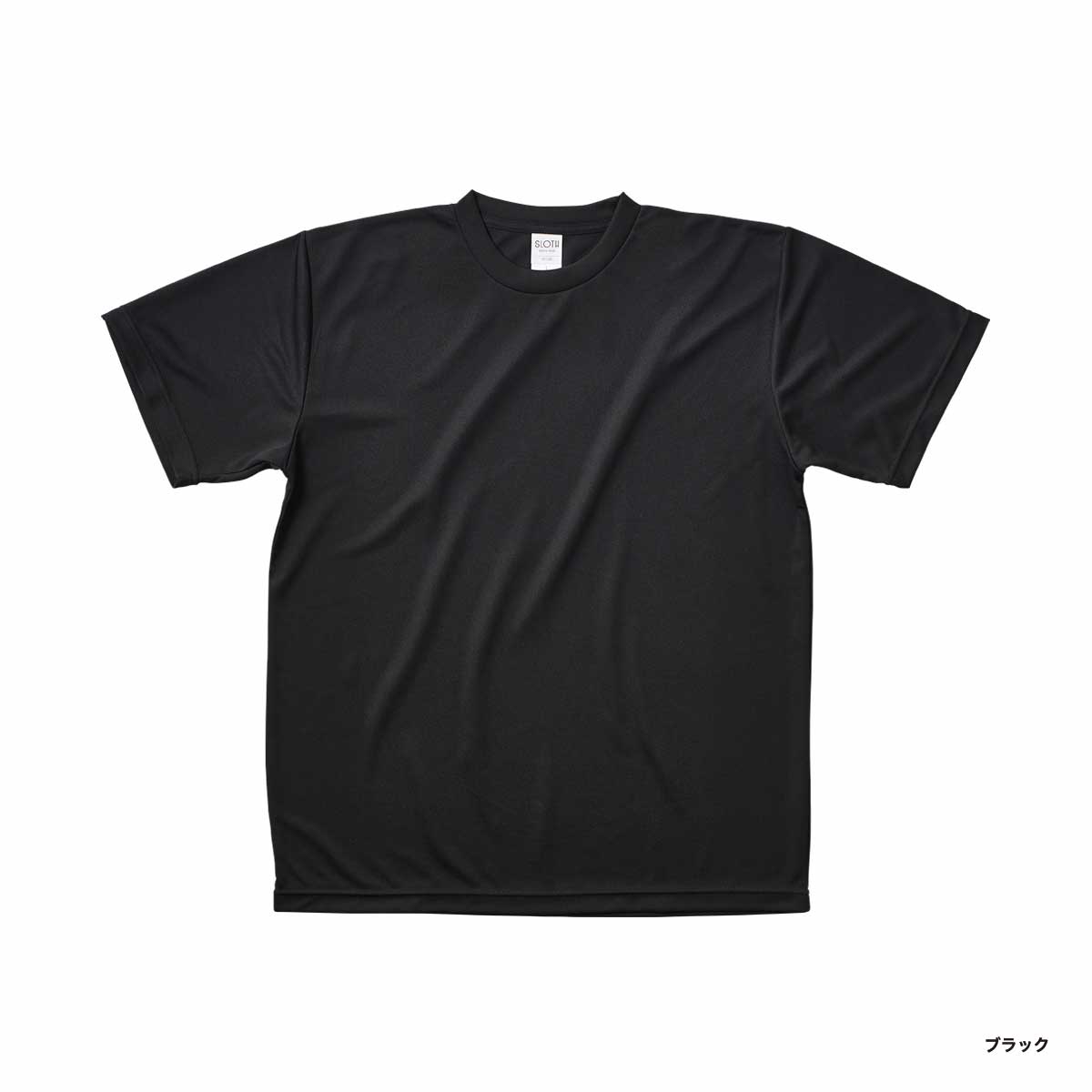 SLOTH スロス リサイクルポリエステル Tシャツ <ケミカルリサイクル> (品番ST1102)