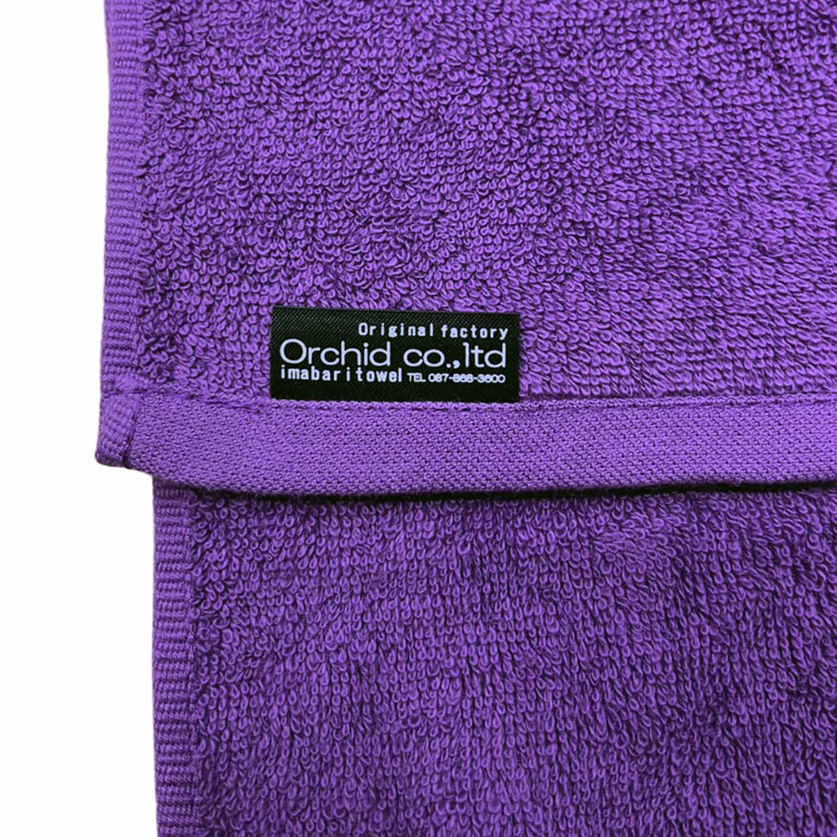 D-FACTORY ディーファクトリー 340匁 カラーフェイスタオル(今治産) (品番DF3401)