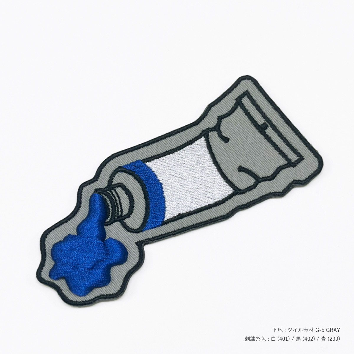 新作☆仕立て品 3D刺繍袋帯／ホワイト