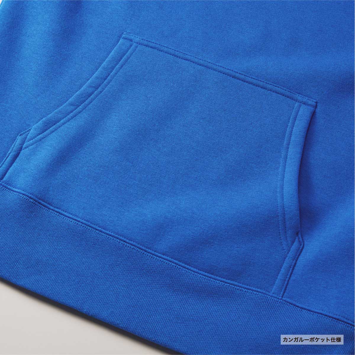 United Athle 10.0 oz T/C Pullover Hoodie (Pile Lining) (#5618-01)