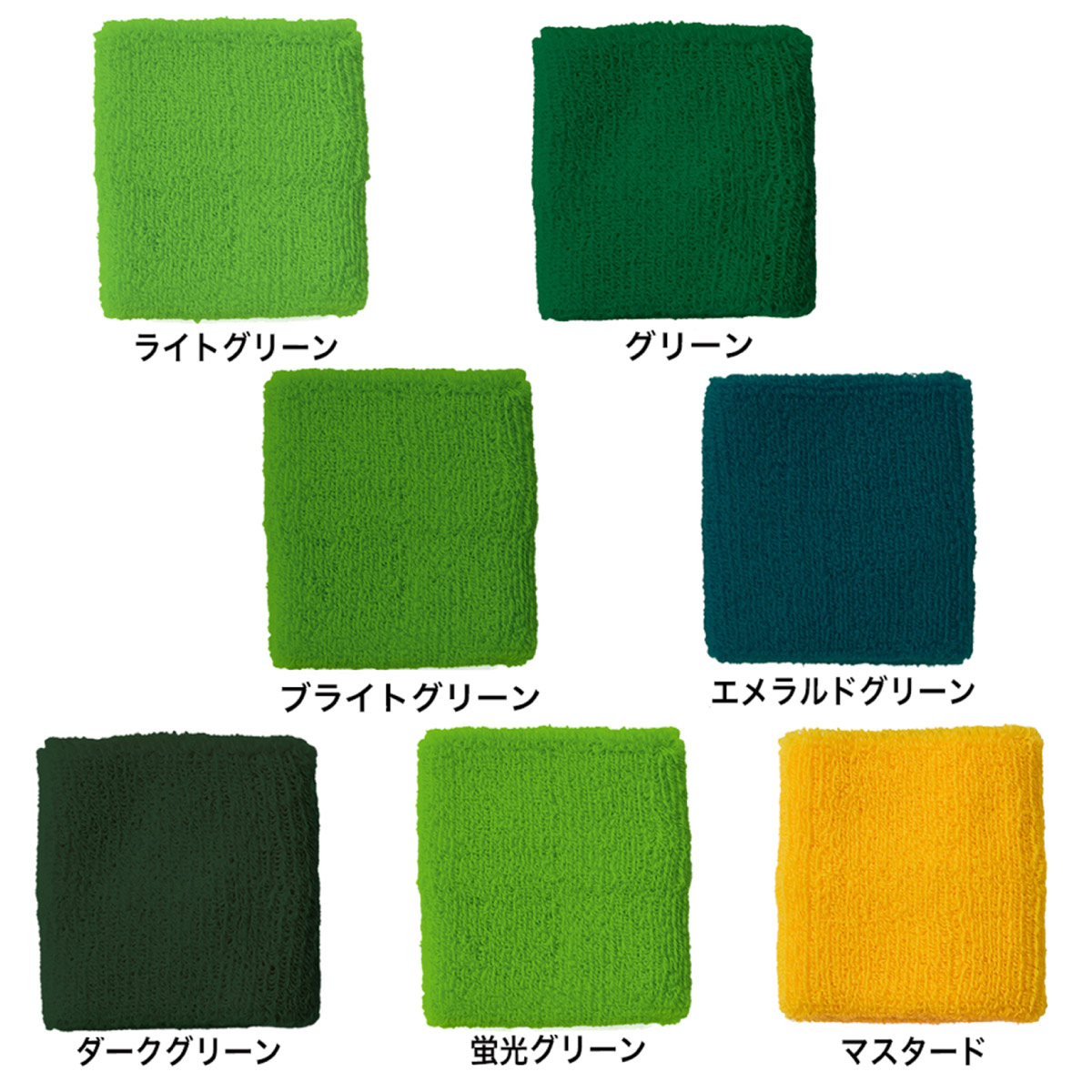 D-FACTORY Wrist band #DF2902