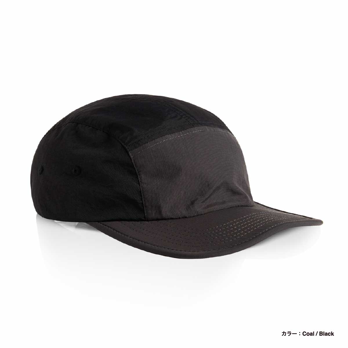 AS Colour Finn Two-Tone Nylon Cap (#1105US)