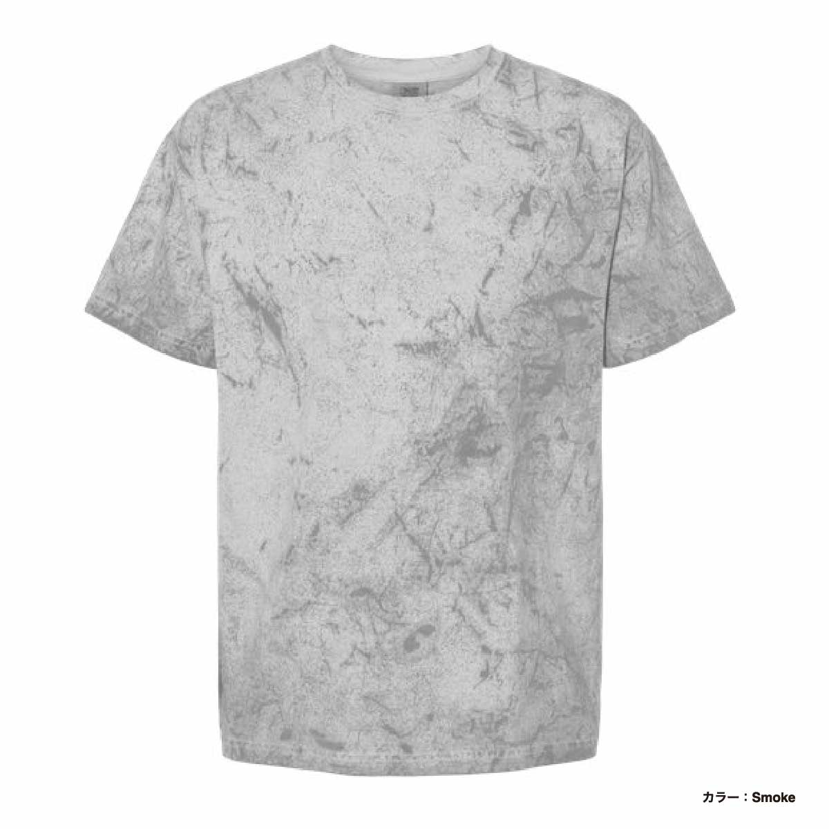 CORNER PRINTING | Comfort Colors 6.1oz Tie-Dye T-Shirt