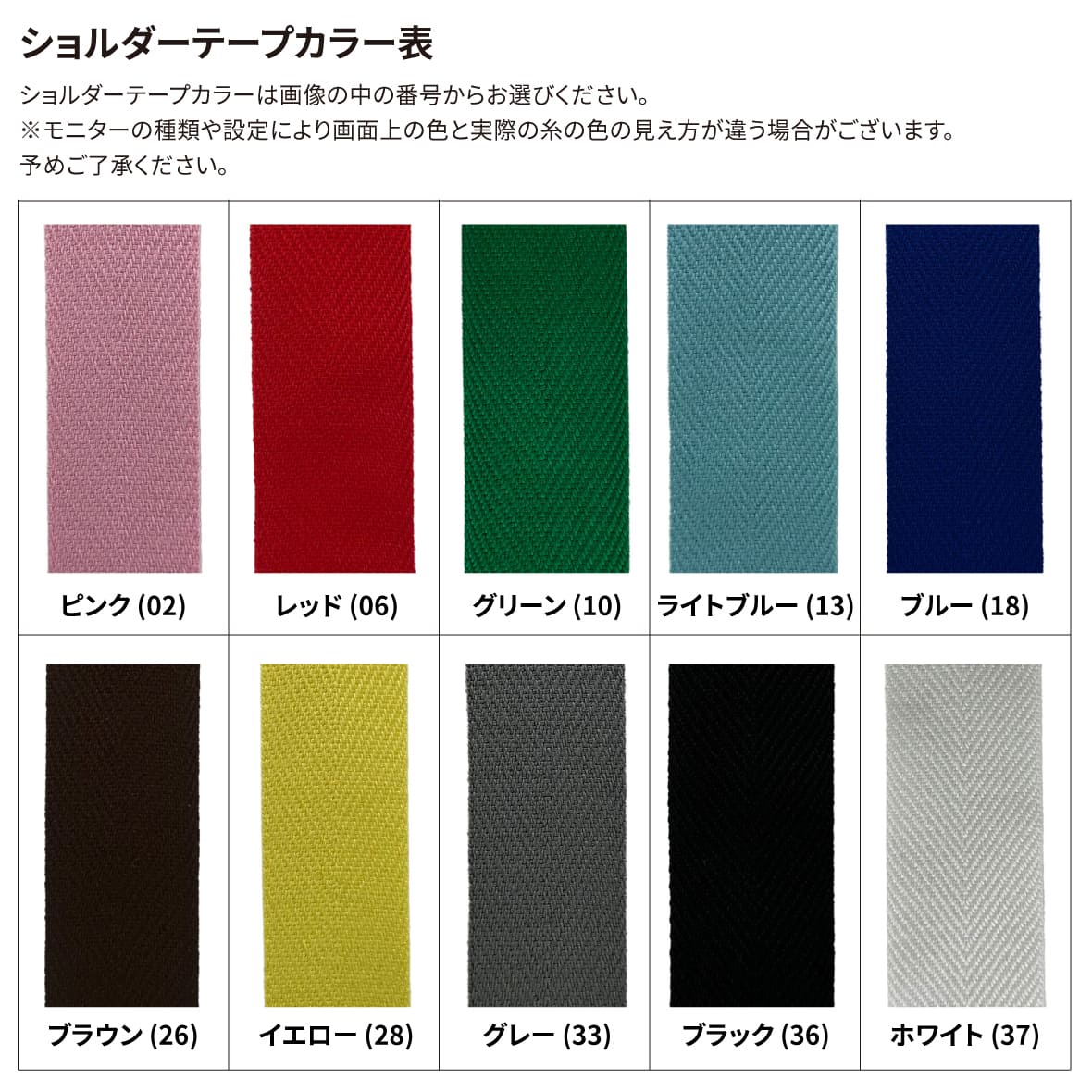 オリジナル編み総柄ショルダーバッグ (品番CPKN-005)