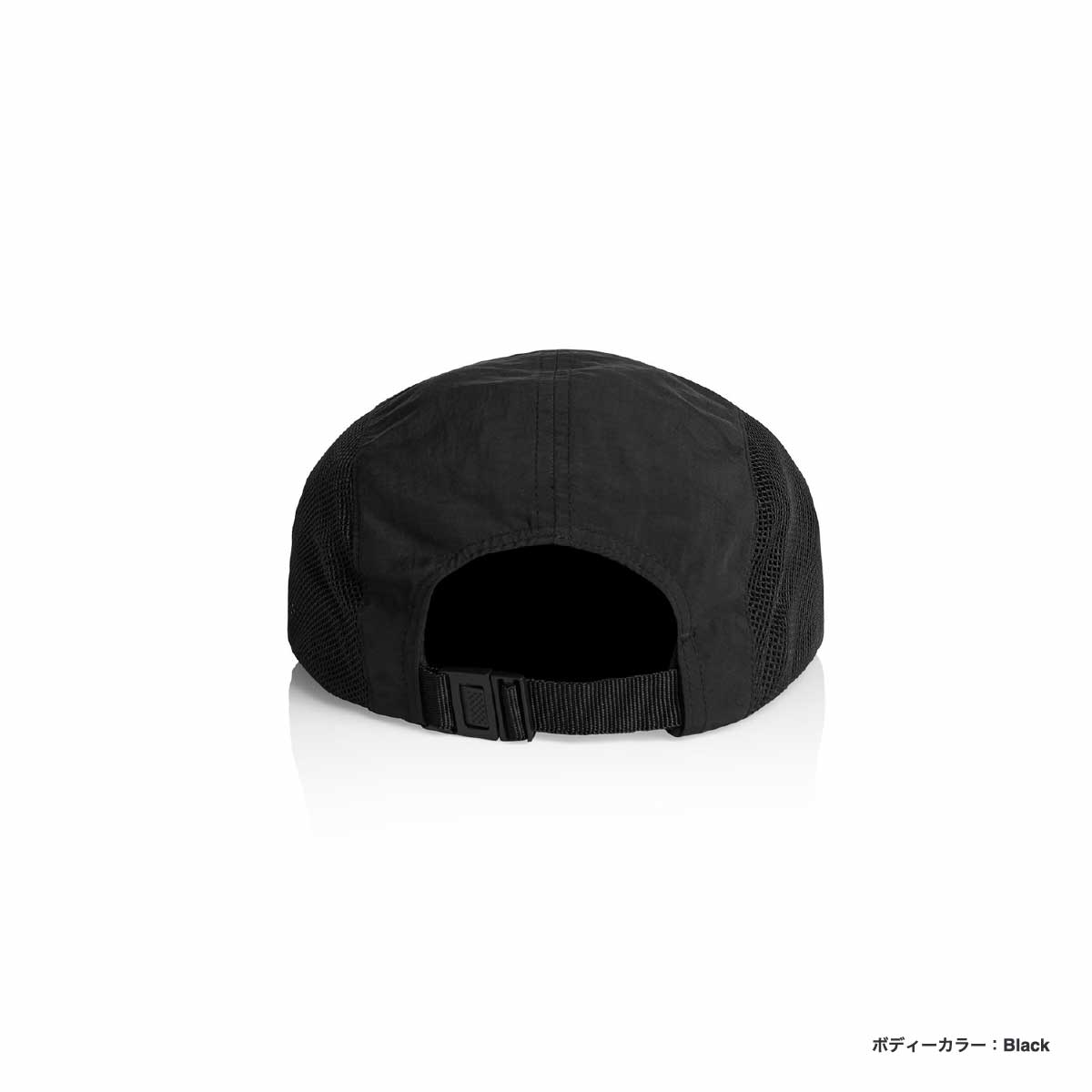 AS Colour Active Finn Cap (#1180US)