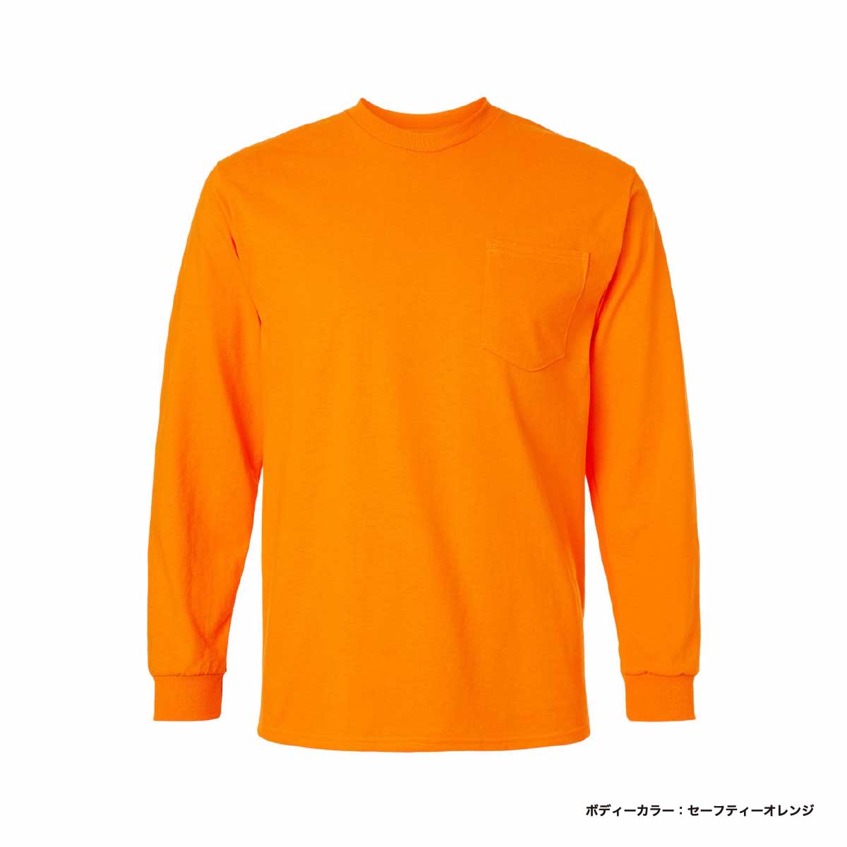 値下げ中　韓国限定「ハウルの動く城」　ロングスリーブTシャツ　ヒン 値下げ中 韓国限定「ハウルの動く城」 ロングスリーブTシャツ