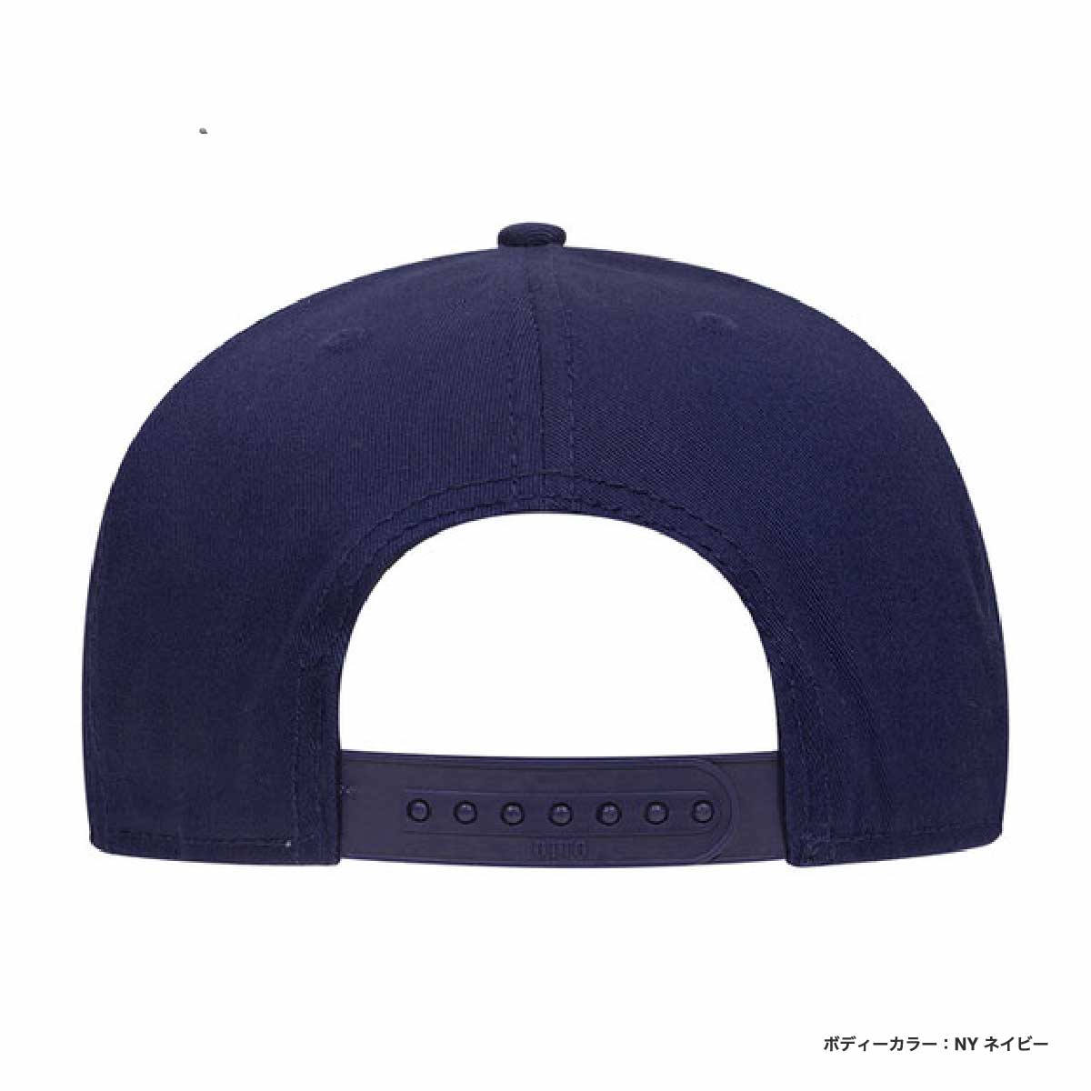 OTTO オットー コットンツイルスナップバックキャップ (品番OTTO-H1038)