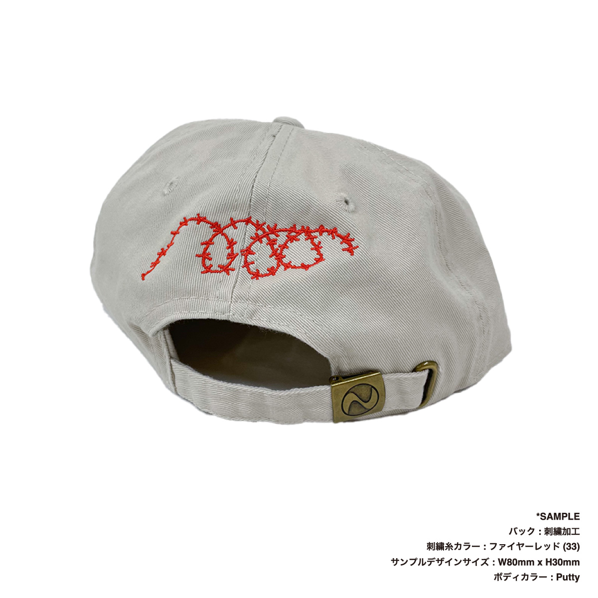 newhattan Cotton Flat Visor Unstructured Cap (#1480)