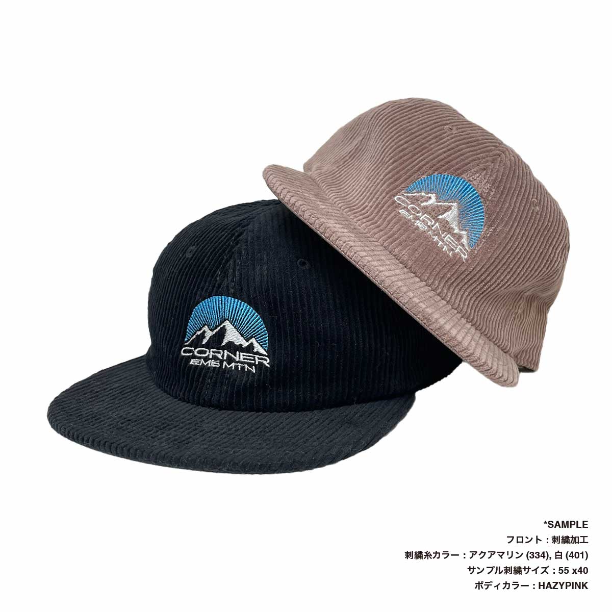 AS Colour エーエス カラー Class Cord Cap (品番1152US)