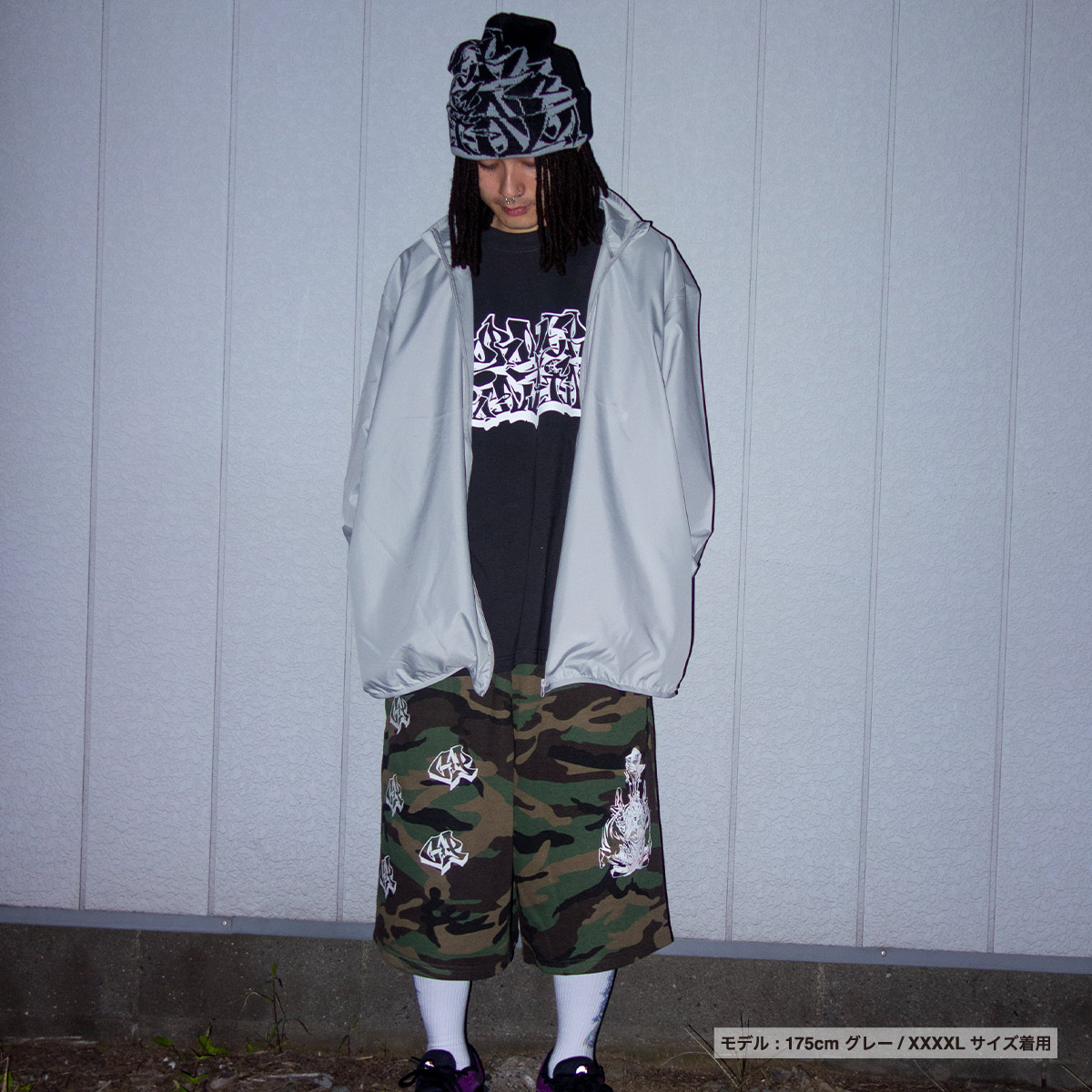 United Athle ユナイテッドアスレ マイクロリップストップ スタッフ ジャケット (一重) (品番7061-01)