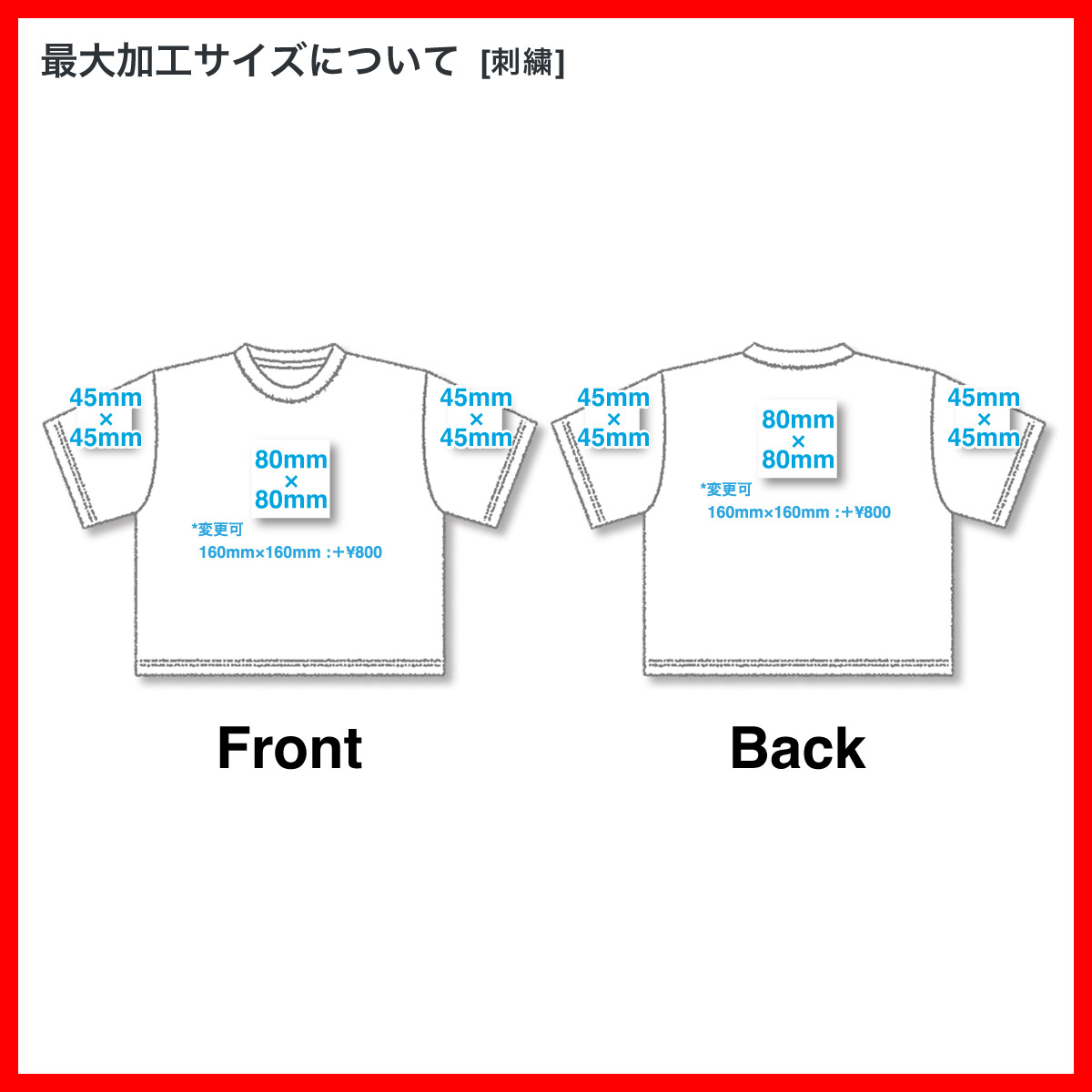 Cropped T-shirt (#CPCT-5001-02)