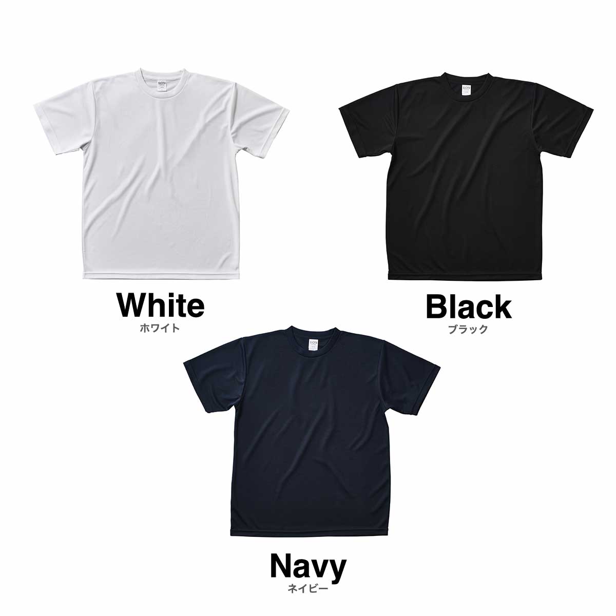 SLOTH スロス リサイクルポリエステル Tシャツ <ケミカルリサイクル> (品番ST1102)