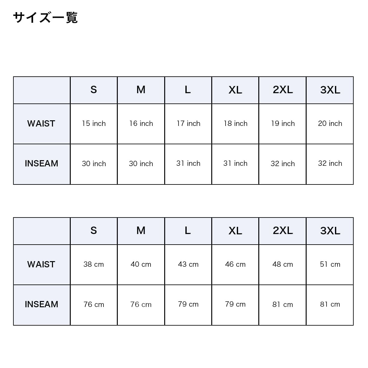 SHAKA WEAR シャカウェア 13.5 oz Los Angeles Garment Dye Sweatpants (品番SWGDP01)