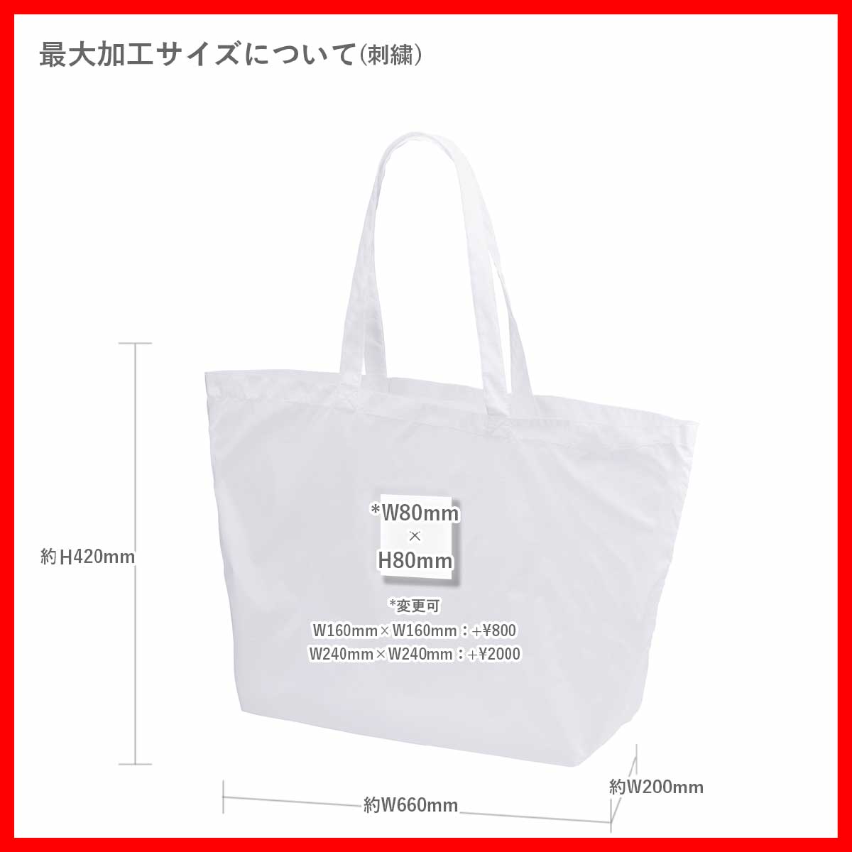 tarp　ユナイテッド　下のみ　lサイズn11 United Athle CAB ユナイテッドアスレ 4.4オンス ドラスムース