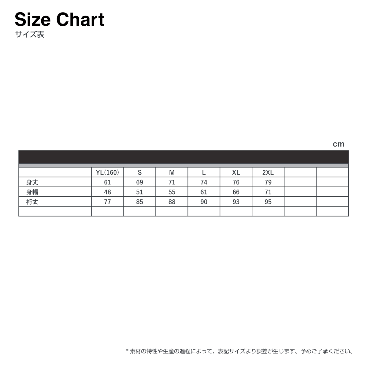 8ヤーズ 8YARDS 裏起毛モックネックシャツ ホワイト/オリーブ L
