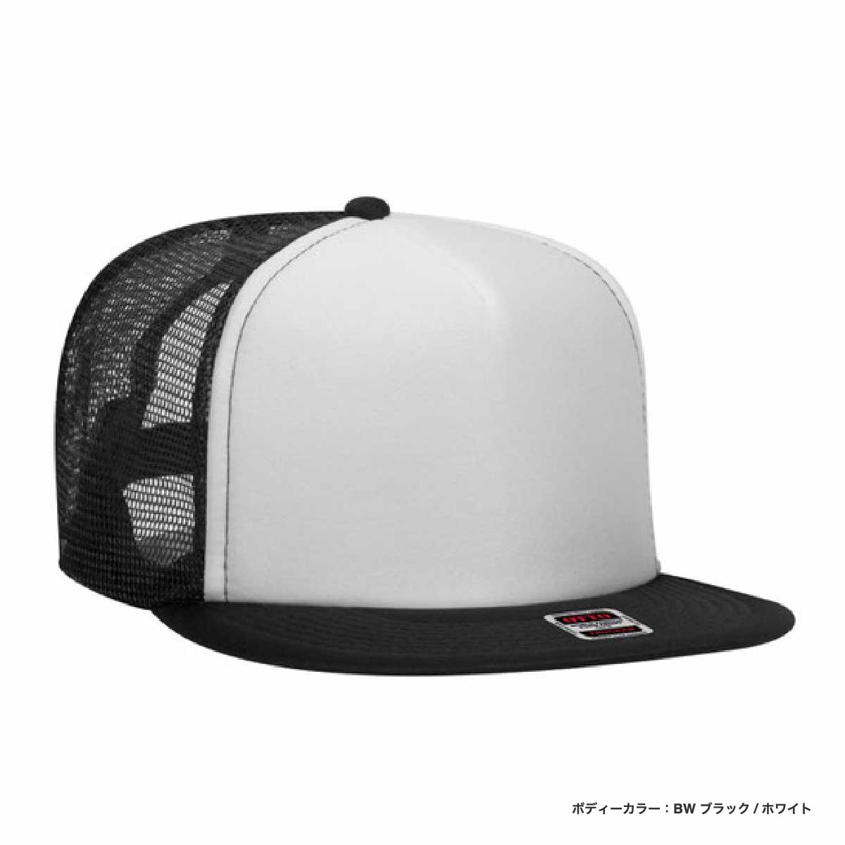OTTOLINGER : 오토링거] : Mesh t-shirt fade - SAMPLAS