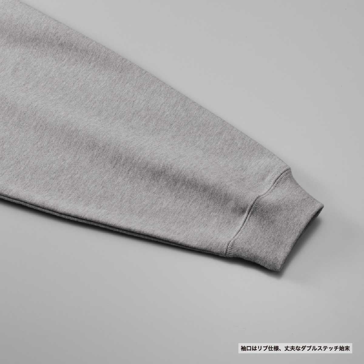 United Athle ユナイテッドアスレ 10.0 oz ラグランスリーブ クルーネック スウェット (裏パイル) (品番5242-01)