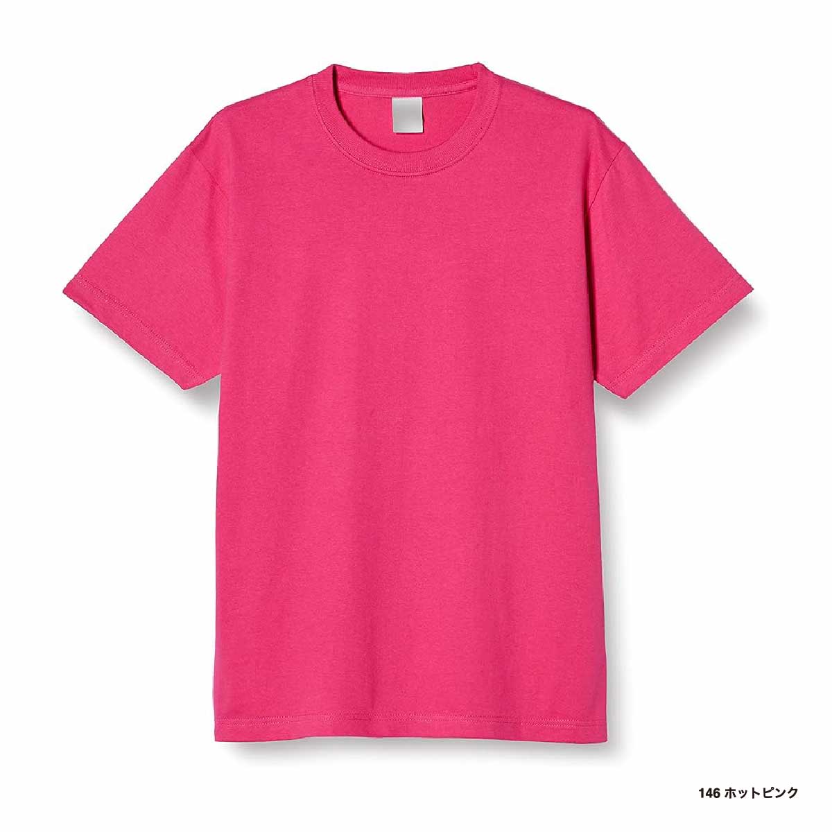 HAWAII 5C　Redオーバープリント CORNER PRINTING | Printstar プリントスター 7.4 oz スーパー