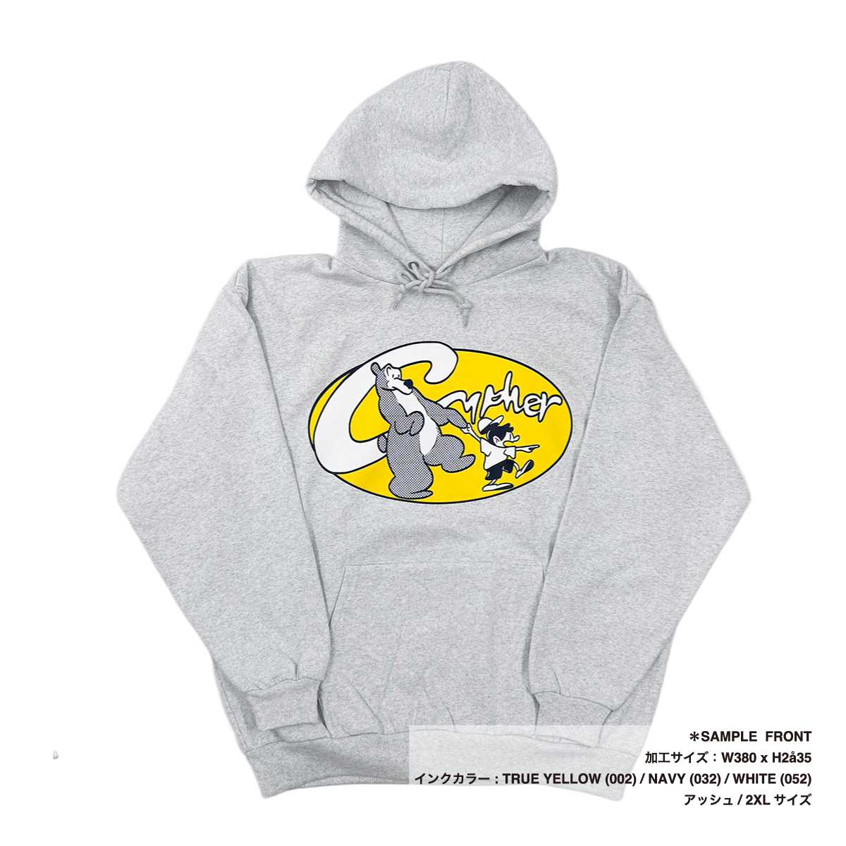 United Athle ユナイテッドアスレ 15.0 oz オープンエンド マグナムウェイト スウェット プルオーバー パーカ (裏起毛) (品番5798-01) 