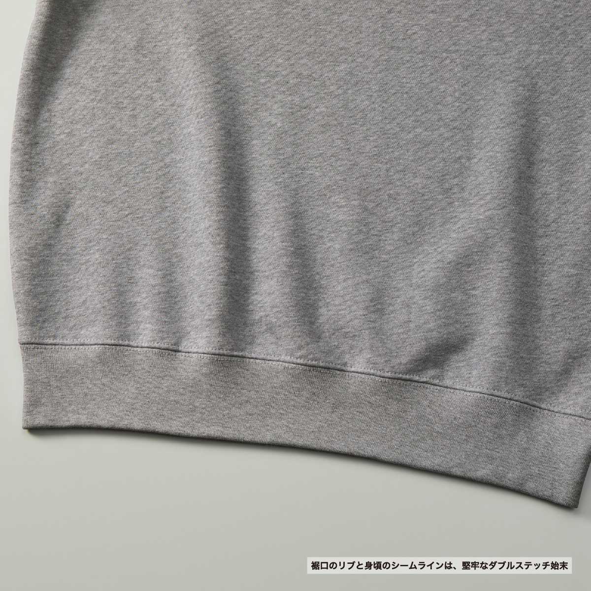 United Athle ユナイテッドアスレ 10.0 oz クルーネック スウェット <キッズサイズ> (品番5044-02)