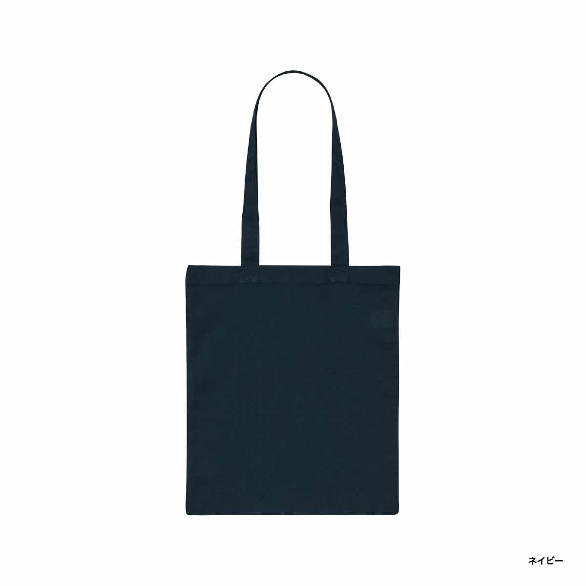 United Athle ユナイテッドアスレ デイリー フラット トートバッグ Lサイズ (品番1406-01_L)