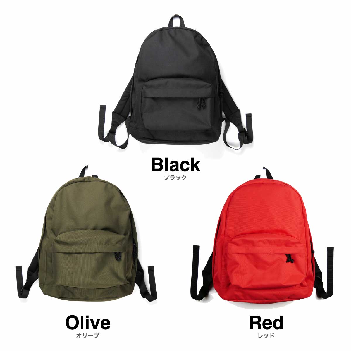 WHEARD ウィアード Backpack Type-02 (品番WH0021US)