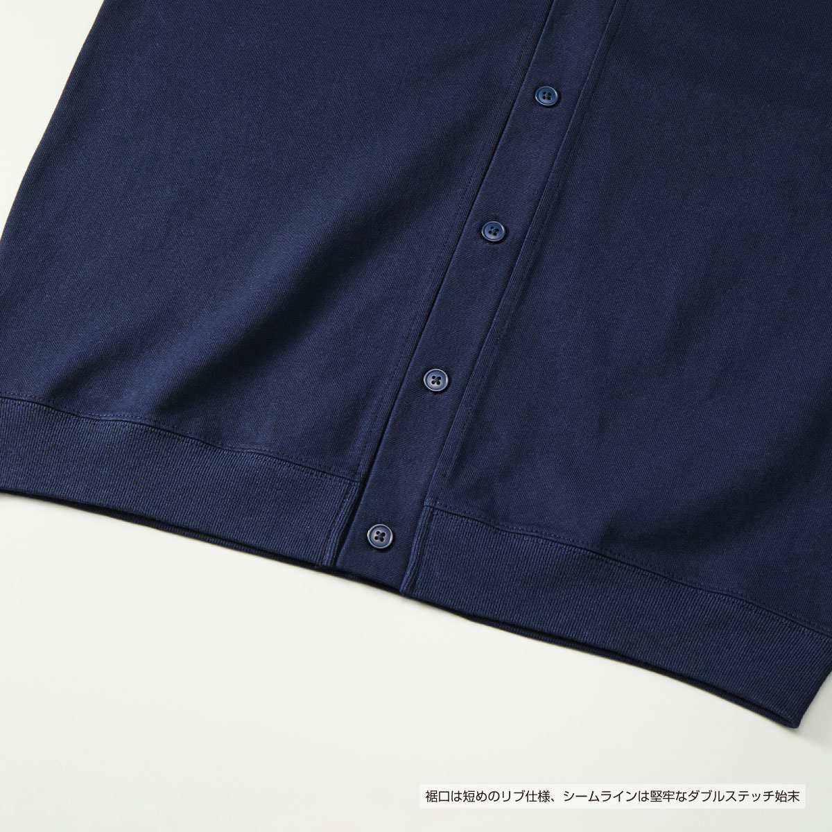 United Athle ユナイテッドアスレ 10.0 oz コットンジャージールーズフィットカーディガン (品番4488-01)