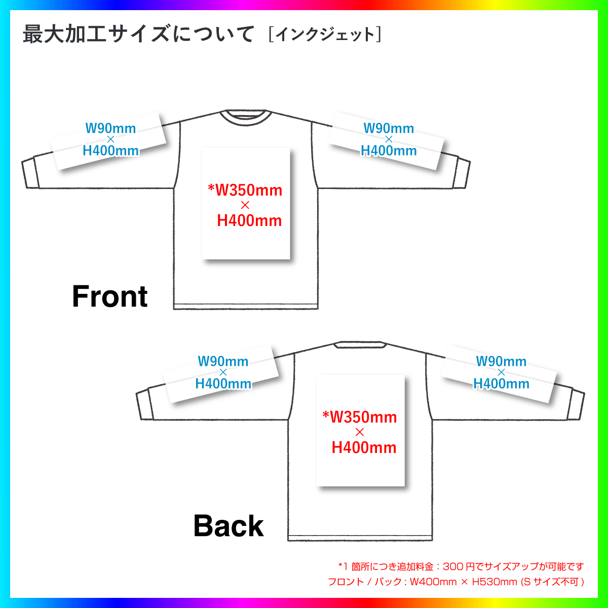 MENS】新着アイテム: (並び順：新着順)｜UNITED TOKYO ONLINE STORE
