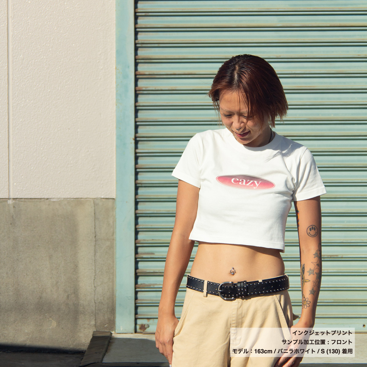 Cropped T-shirt (#CPCT-5001-02)