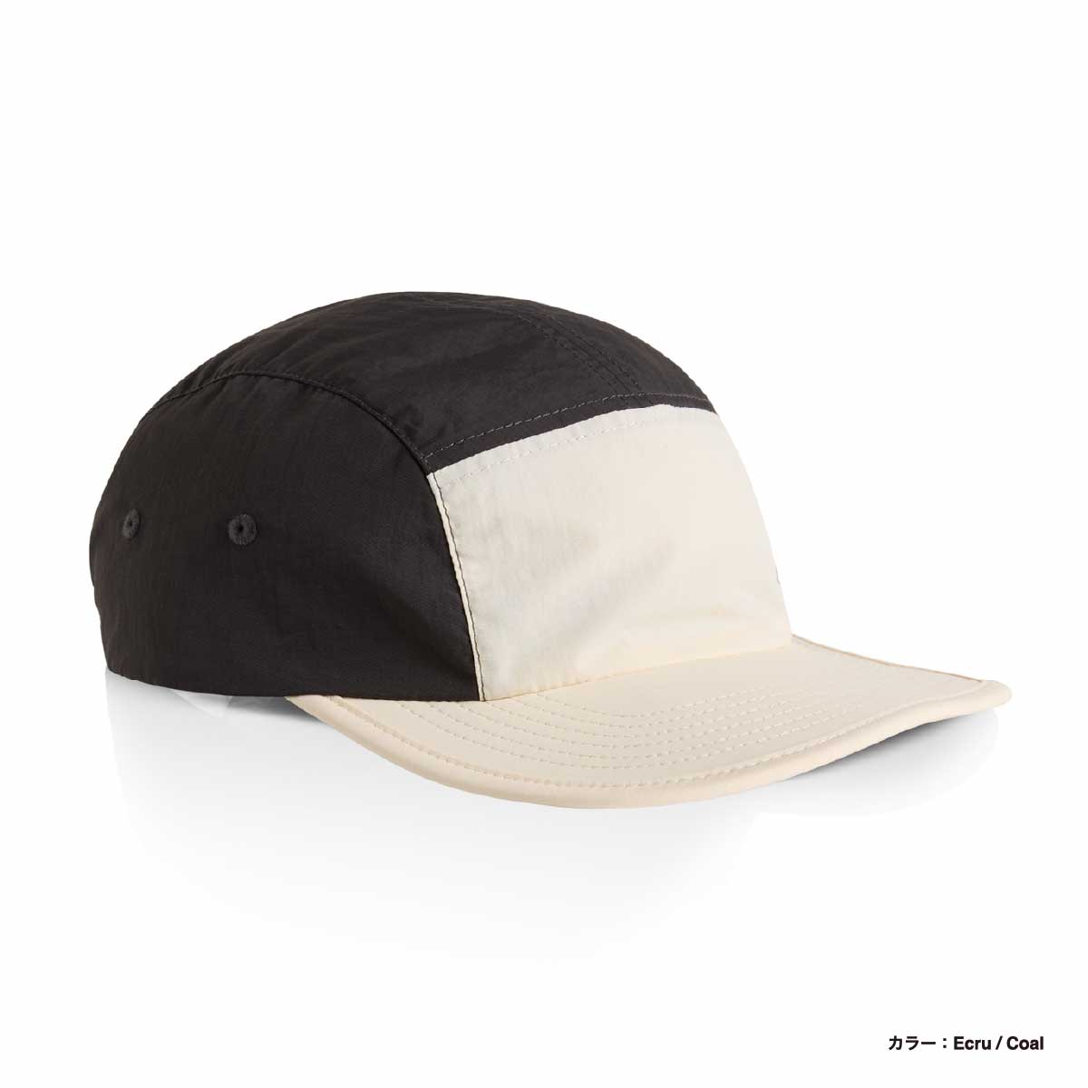 AS Colour Finn Two-Tone Nylon Cap (#1105US)