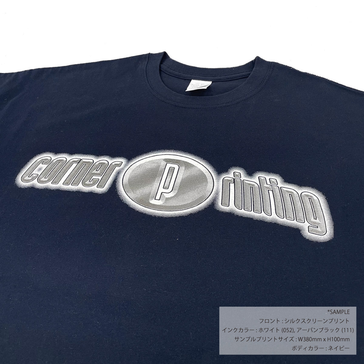 United Athle ユナイテッドアスレ 5.6 oz ビッグシルエット ロングスリーブ Tシャツ (品番5509-01)