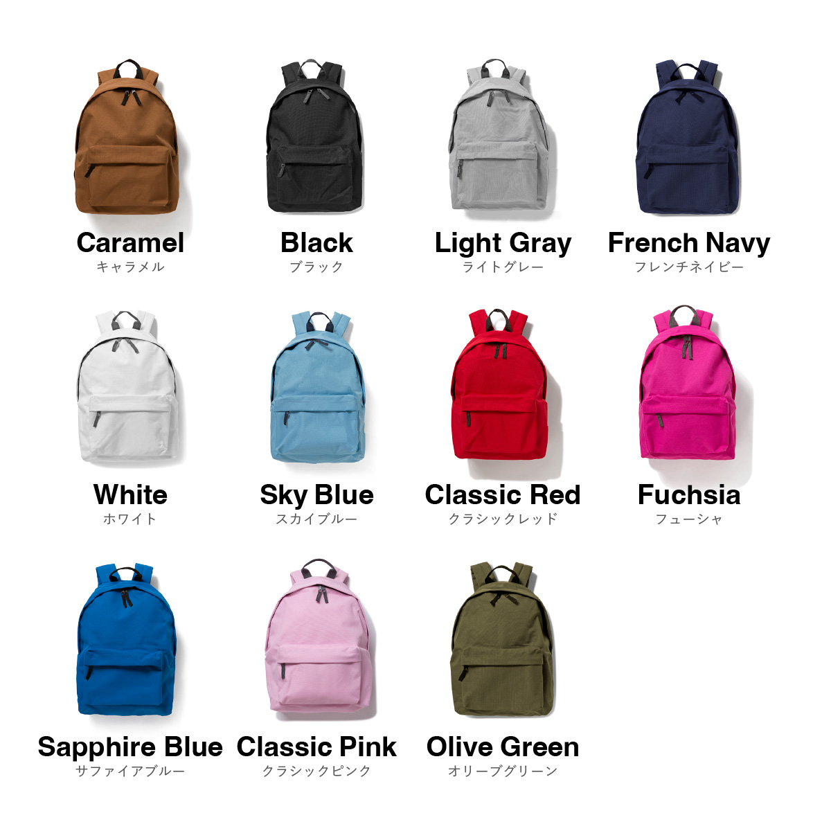 CORNER PRINTING | BAGBASE バッグベース Original Fashion