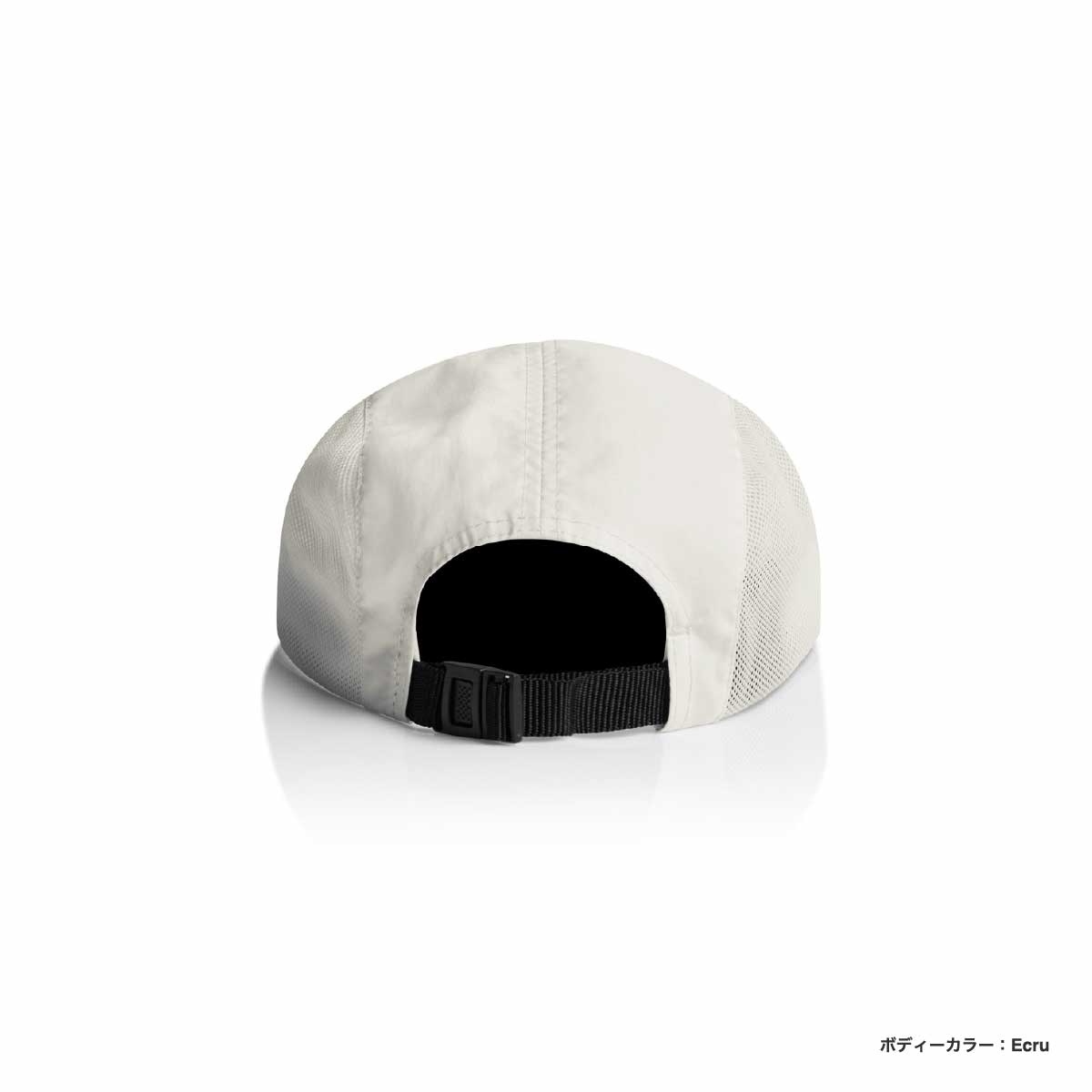 AS Colour Active Finn Cap (#1180US)
