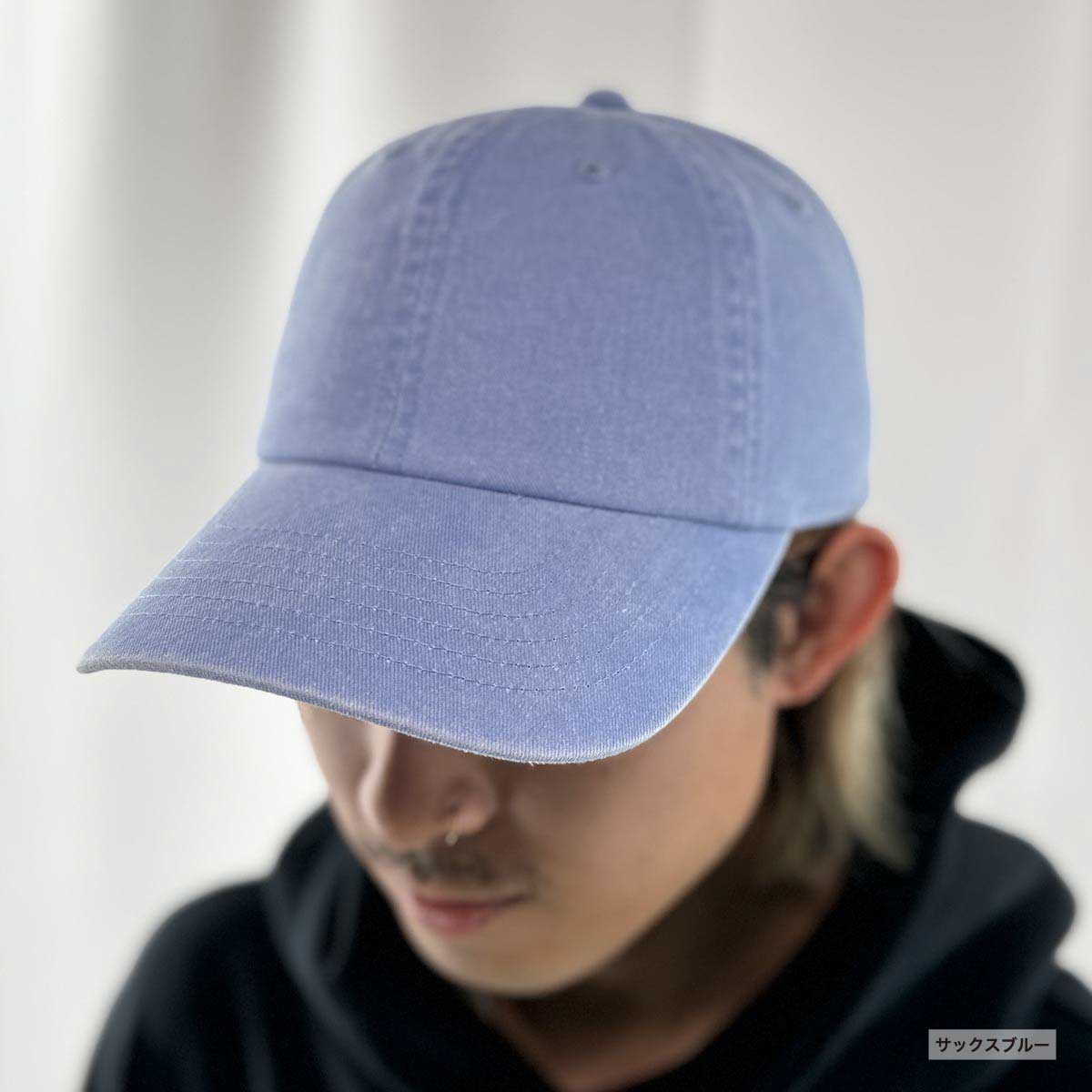 newhattan ニューハッタン ピグメントキャップ (品番1200)