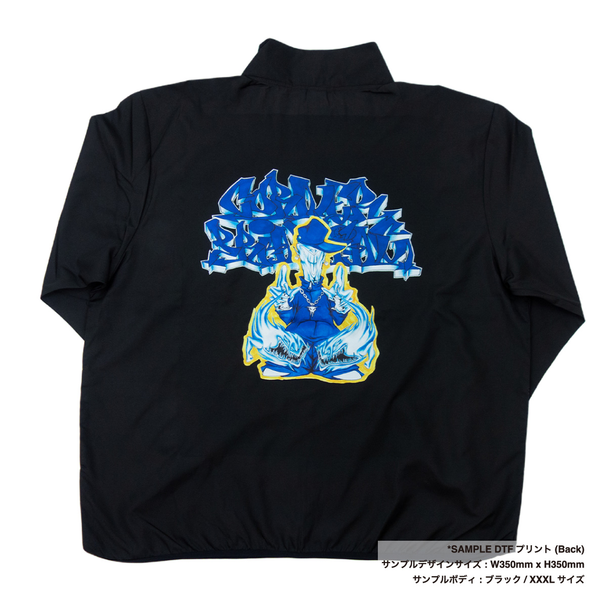 United Athle ユナイテッドアスレ マイクロリップストップ スタッフ ジャケット (一重) (品番7061-01)