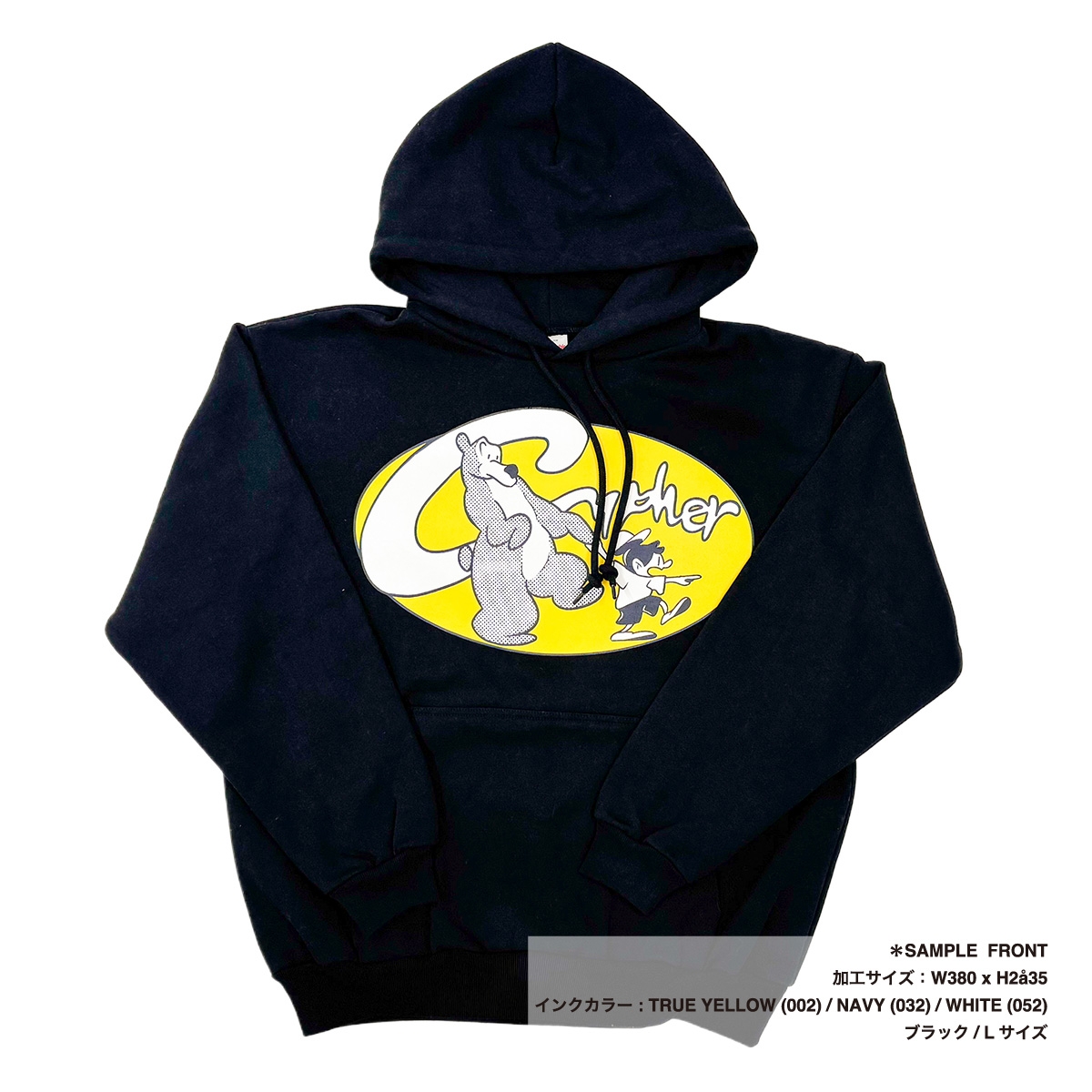 United Athle ユナイテッドアスレ 15.0 oz オープンエンド マグナムウェイト スウェット プルオーバー パーカ (裏起毛) (品番5798-01) 