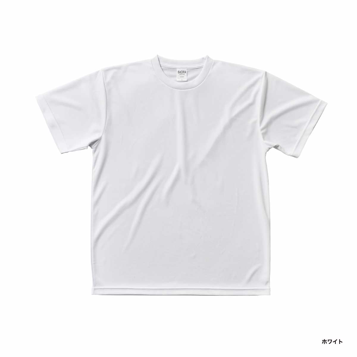 SLOTH スロス リサイクルポリエステル Tシャツ <ケミカルリサイクル> (品番ST1102)