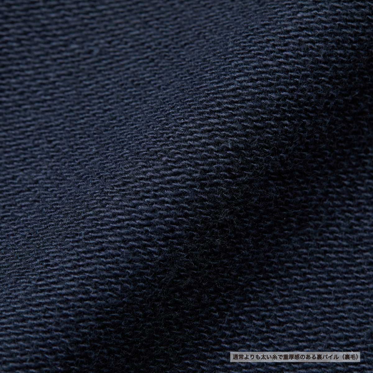 United Athle 12.7 oz Heavyweight Crew Neck Sweatshirt (Pile Lining) (#5769-01)